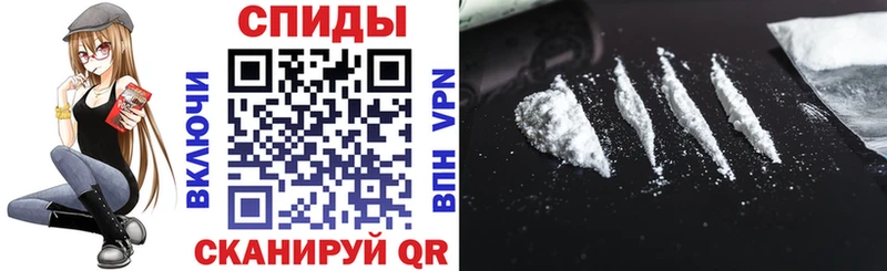 купить   Новомичуринск  MEGA как зайти  АМФ VHQ 