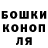 Кетамин VHQ Alinna Krushelnitskaya