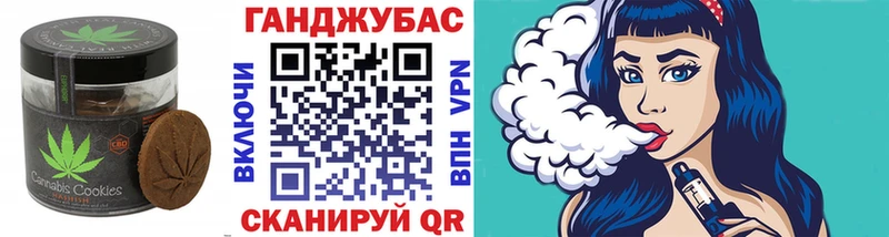 даркнет сайт  Новомичуринск  Печенье с ТГК марихуана 