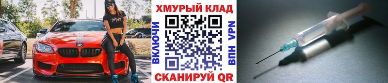 ГЕРОИН хмурый  продажа наркотиков  Новомичуринск 