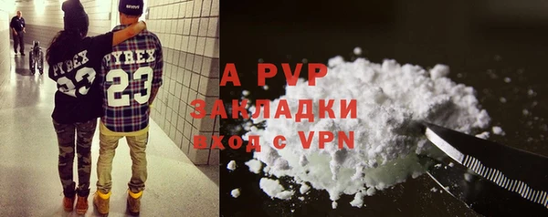 MDMA Premium VHQ Бугульма