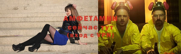 MDMA Premium VHQ Бугульма