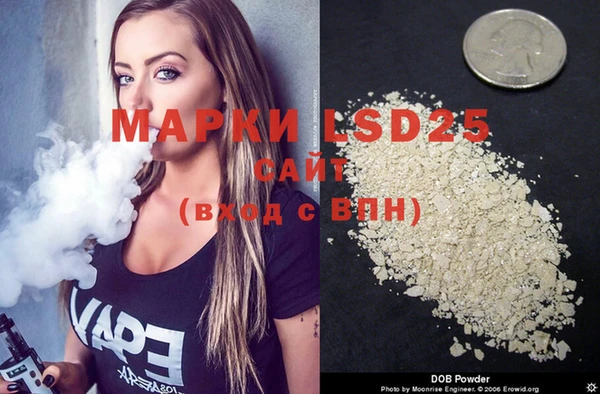 MDMA Premium VHQ Бугульма