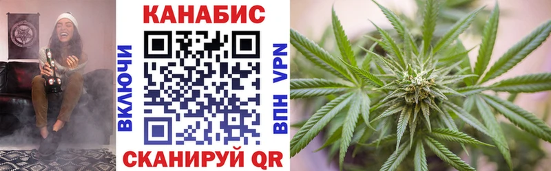 как найти закладки  Новомичуринск  Марихуана LSD WEED 